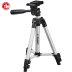 ЗУБР ШП-65, элевационный штатив (34942) купить в Ханты-Мансийске