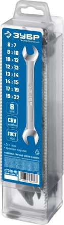 ЗУБР 8 шт, 6 - 22 мм, набор рожковых гаечных ключей, Профессионал (27009-H8) купить в Ханты-Мансийске