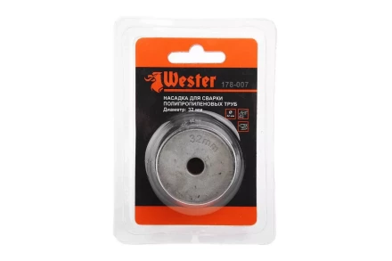 Сварочная насадка WESTER ф32мм купить в Ханты-Мансийске