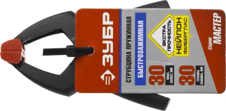 Струбцина ЗУБР &quot;МАСТЕР&quot; быстрозажимная, 85мм 32246-85 купить в Ханты-Мансийске