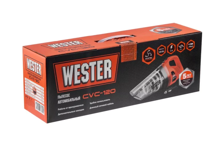 Пылесос WESTER CVC-120 купить в Ханты-Мансийске