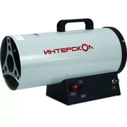 Газовая тепловая пушка ТПГ-10 ИНТЕРСКОЛ купить в Ханты-Мансийске