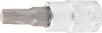 Головка с битой вставкой SL4 квадрат 1/4 CrV STELS 13807