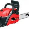 Бензопила RD-GC0552-18 RedVerg купить в Ханты-Мансийске