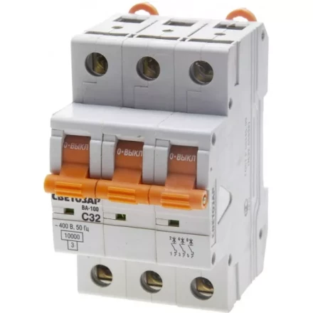 Выключатель автоматический СВЕТОЗАР 3-полюсный, 32 A, &quot;C&quot;, откл. сп. 10 кА, 400 В SV-49073-32-C купить в Ханты-Мансийске
