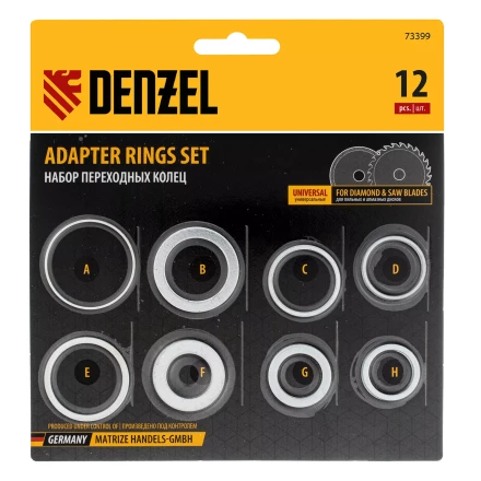 Кольца переходные 32х30, 30х25,4, 25,4х22.2, 22.2х20, 20х16, 30х22.2, 25.4х16, 22.2х16 мм. Denzel 73399 купить в Ханты-Мансийске