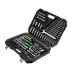 Набор инструментов Сибртех 14172, 1/2&quot;, 3/8&quot;, 1/4&quot;, пластиковый кейс 160 предм. купить в Ханты-Мансийске