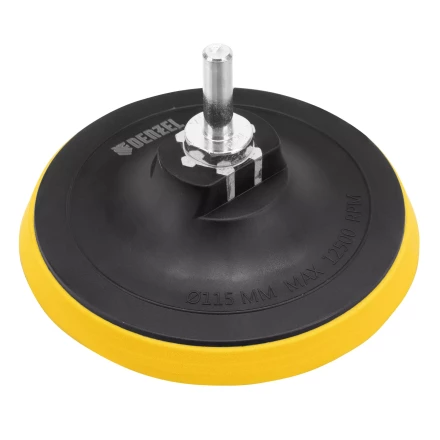 Тарелка опорная для дрели и УШМ с липучкой, 115 мм, стандартная, с адаптером c М14 на d8 Denzel 76250 купить в Ханты-Мансийске