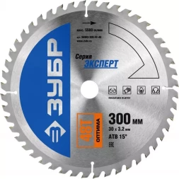 Диск пильный ЗУБР "ЭКСПЕРТ" "Оптимальный рез" по дереву, 300х30мм, 48Т 36903-300-30-48