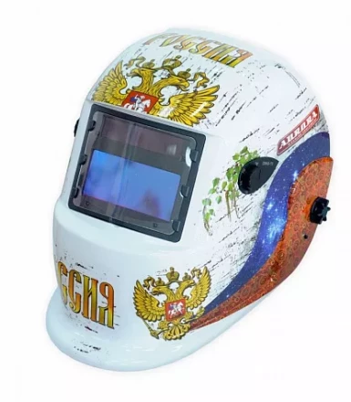 Маска сварщика &quot;Хамелеон&quot; S777c(9-13DIN) RUSSIAN STYLE Aurora купить в Ханты-Мансийске