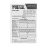 Шнур сетевой Denzel Energy Series, ПВС, 1,5 м, 3 x 1,5 мм, с неразборной вилкой, белый, 3 м, 37670 купить в Ханты-Мансийске