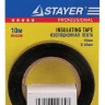 Изолента, STAYER Profi 12292-D-15-10, ПВХ, на карточке, 15мм х 10м х 0,18мм, черная 12292-D-15-10 купить в Ханты-Мансийске