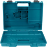 Чемодан для шуруповерта Makita 821661-1 купить в Ханты-Мансийске