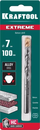 Сверла по бетону EXTREME Оберон 29166-100-07 купить в Ханты-Мансийске