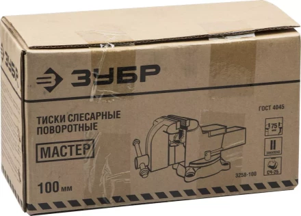 Тиски ЗУБР МАСТЕР слесарные серия МАСТЕР купить в Ханты-Мансийске