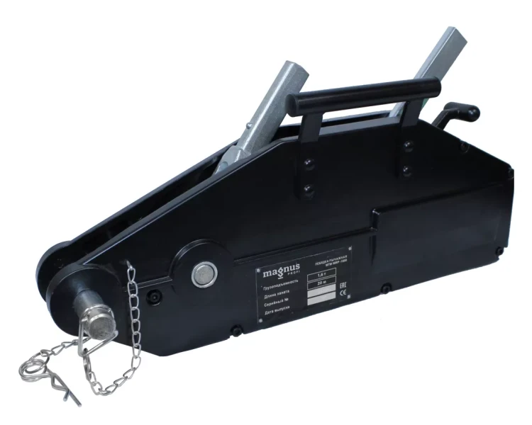 Лебедка рычажная МТМ Magnus-Profi WRP-3200, 3.2 т, канат 20 м купить в Ханты-Мансийске