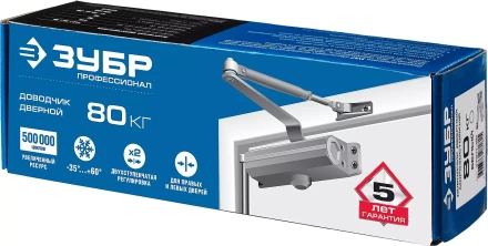 Доводчик дверной ЗУБР &quot;ПРОФЕССИОНАЛ&quot; для дверей массой до 40 кг цвет белый 37911-50 купить в Ханты-Мансийске