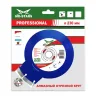 Диск алмазный по бетону 1A1RSS Super Professional MD-STARS 350*3,2*10*24T*25,4 mm купить в Ханты-Мансийске