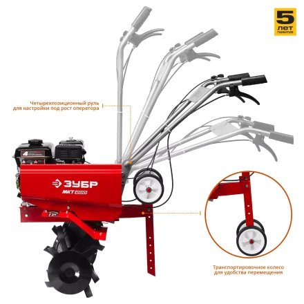 Культиватор бензиновый МКТ-200 серия МАСТЕР купить в Ханты-Мансийске