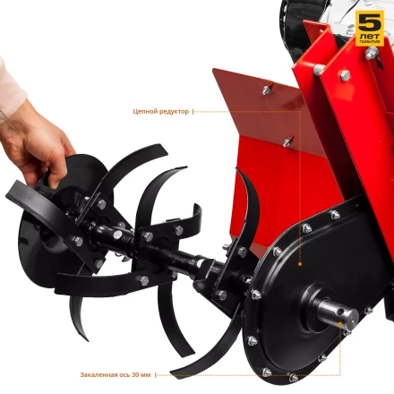 Культиватор бензиновый МКТ-200 серия МАСТЕР купить в Ханты-Мансийске