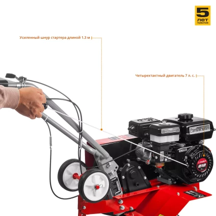 Культиватор бензиновый МКТ-200 серия МАСТЕР купить в Ханты-Мансийске