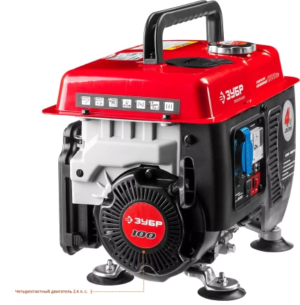 Генератор бензиновый ЗЭСБ-800 серия МАСТЕР купить в Ханты-Мансийске