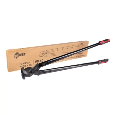 Ножницы для резки кабеля с ленточной броней КВТ НК-50  до 50 мм (101858) купить в Ханты-Мансийске