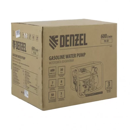 Мотопомпа бензиновая для чистой воды PX-50, 7 л.с, 2&quot;, 600 л/мин, глубина 8 м, напор 30 м Denzel 99201 купить в Ханты-Мансийске