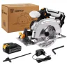Пила дисковая аккумуляторная DEKO DKCS20 Laser, 063-4205 купить в Ханты-Мансийске