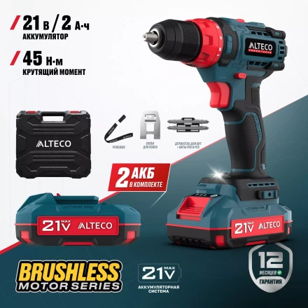 Бесщеточная аккумуляторная дрель-шуруповерт ALTECO CD 21-45 BL X2 73510 купить в Ханты-Мансийске