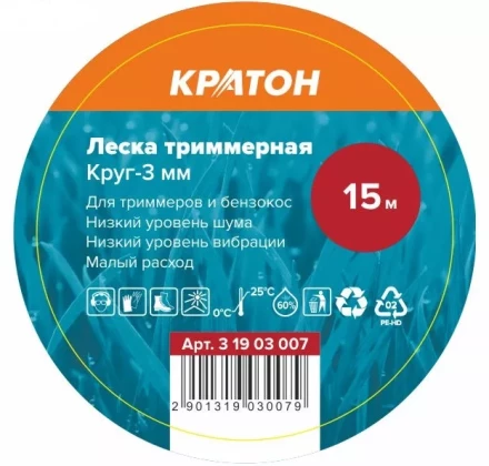Леска триммерная Кратон Круг-3мм 3 19 03 007 купить в Ханты-Мансийске