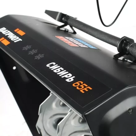 Снегоуборщик бензиновый PATRIOT 65Е СИБИРЬ купить в Ханты-Мансийске