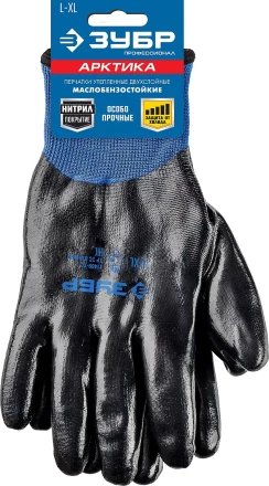 ЗУБР АРКТИКА, L-XL, двухслойные перчатки из акрила и нейлона, нитриловый облив, утеплённые, Профессионал (11469-XL) купить в Ханты-Мансийске