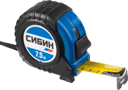 Рулетка СИБИН, обрезиненный пластиковый корпус, 7,5м/25мм 34019-08-25 купить в Ханты-Мансийске