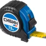 Рулетка СИБИН, обрезиненный пластиковый корпус, 7,5м/25мм 34019-08-25 купить в Ханты-Мансийске