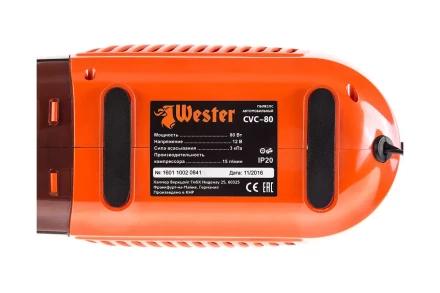 Автомобильный пылесос 12 В WESTER CVC-80 купить в Ханты-Мансийске