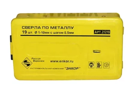 Набор сверл д/мет. 19шт 1-10/шаг0,5мм 6708 1/25 21219 купить в Ханты-Мансийске