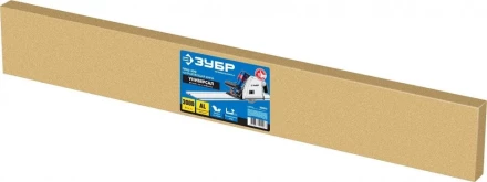 Шина направляющая УБР ППШ-300 3000 мм 32332-3 купить в Ханты-Мансийске