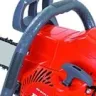 Бензопила RD-GC45-16 RedVerg купить в Ханты-Мансийске