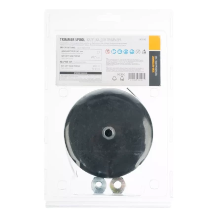 Катушка  триммер. полуавтомат. легкая заправка гайка М10 М10 М8, лев. шаг 1,0  1,25мм// Denzel 96390 купить в Ханты-Мансийске