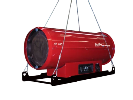 Подвесной дизельный теплогенератор BALLU GE/S 105 купить в Ханты-Мансийске