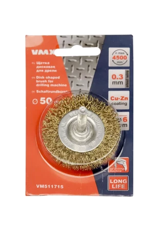 Щетка для дрели ф50 мм дисковая VMX 511715 купить в Ханты-Мансийске