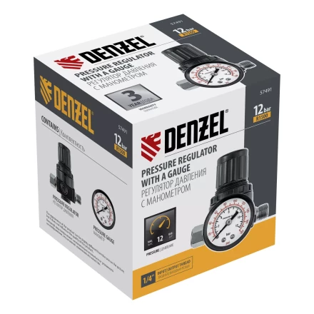 Регулятор давления с манометром Denzel R1500, 12 бар, 1/4&quot;, 57491 купить в Ханты-Мансийске