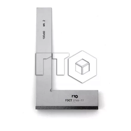 Угольник УШ-1-100 (100х60) кл. 2 купить в Ханты-Мансийске