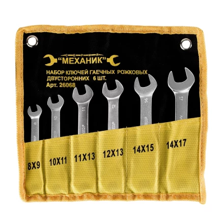 Набор ключей рожковых 6шт чехол Энкор 26068 26068 купить в Ханты-Мансийске