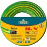 Шланг RACO CLASSIC поливочный, 20атм., армированный, 3-х слойный, 3/4"х50м 40306-3/4-50_z01 купить в Ханты-Мансийске