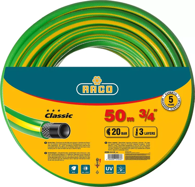 Шланг RACO CLASSIC поливочный, 20атм., армированный, 3-х слойный, 3/4"х50м 40306-3/4-50_z01 купить в Ханты-Мансийске