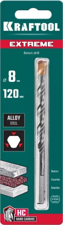 Сверла по бетону EXTREME Оберон 29166-120-08 купить в Ханты-Мансийске