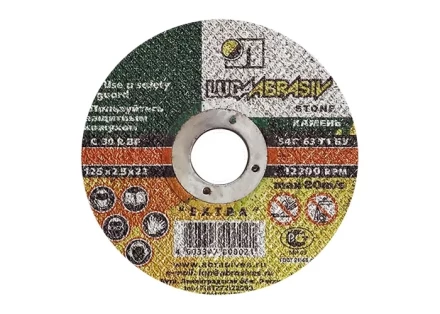 Круг отрезной по камню 150 х 2,5 х 22 мм Луга 73615 купить в Ханты-Мансийске