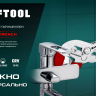 Сменные защитные накладки на губки KRAFTOOL 22066-S3 купить в Ханты-Мансийске